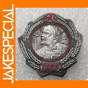 Soviet Union Order of Lenin Medal Replica