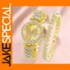 Gold Butterfly Dial Quartz Watch and Bracelet Set