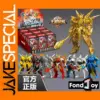King Mech Series 1:26 Sun Wukong Action Figure
