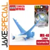 Latios Mini Figure from Pokemon Collection