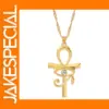 Eye of Horus Gold Ankh Pendant Necklace