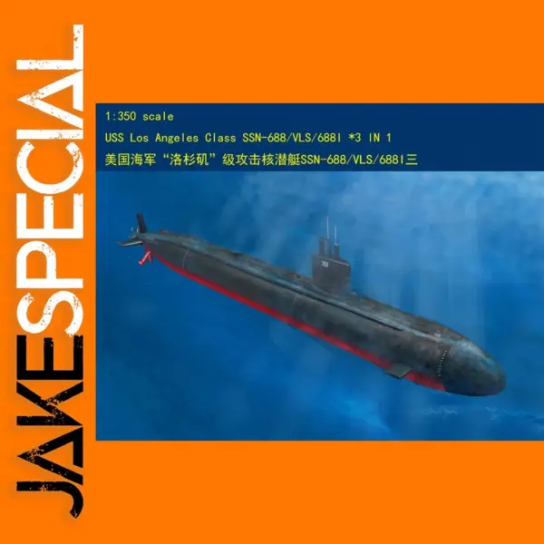 HobbyBoss 1/350 USS Los Angeles Class Model Kit