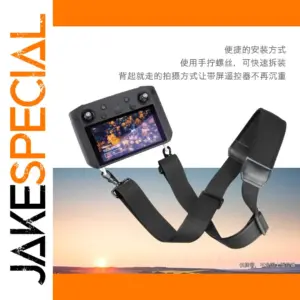 DJI RC Pro Smart Controller Adjustable Lanyard