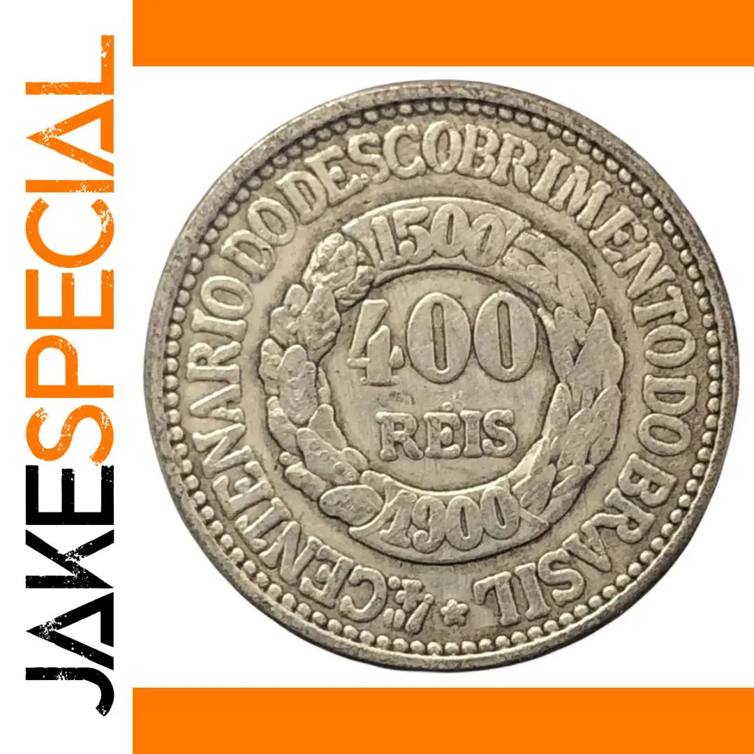 1900 Brazil 400 Reis Vintage Coin Replica 1 1900 Brazil 400 Reis Vintage Coin Replica