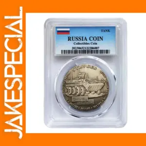 1945 Soviet Russian Tank Replica Silver Coin