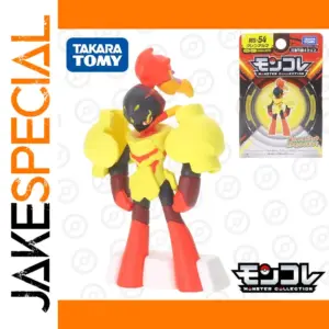Takara Tomy Monster Collection MS-54 Figure