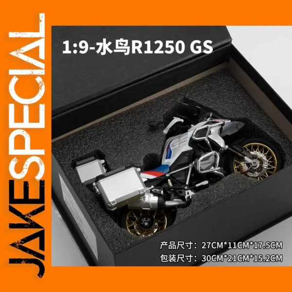 1:9 BMW R1250 GS Diecast Motorcycle Model