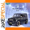 1:24 Mercedes-Benz G65 Diecast Toy Car