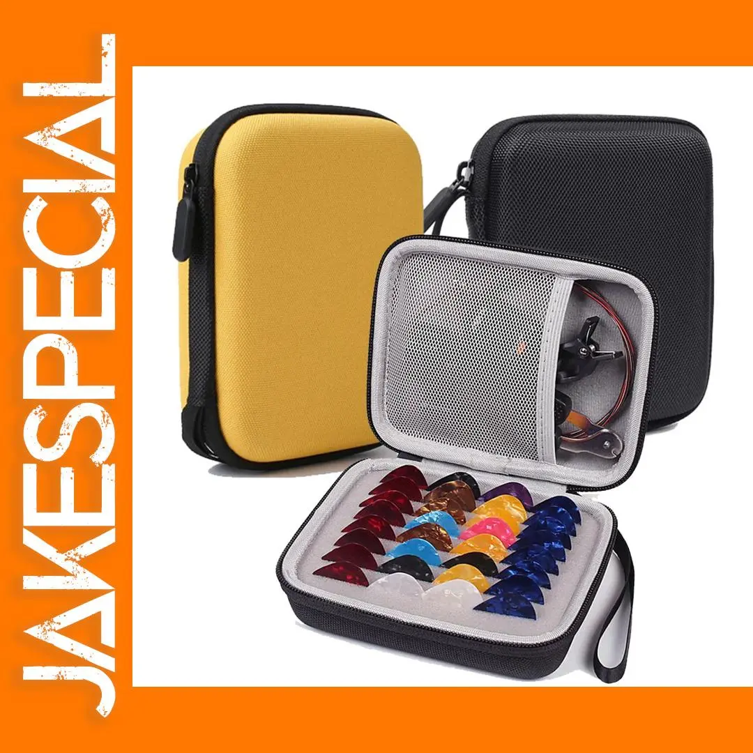 Guitar Pick Holder Case for 40+ Picks 1 Guitar Pick Holder Case for 40+ Picks