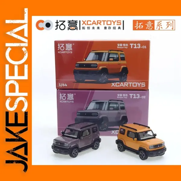 1/64 Scale Baojun Yueya Diecast Car Model