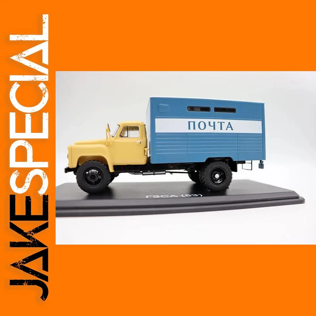 1/43 Scale GAZ 53A Diecast Postal Truck модель 1 1/43 Scale GAZ 53A Diecast Postal Truck модель