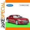 WELLY 1:24 Benz SLS AMG Diecast Model