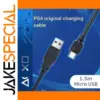 2m Charging Data Cable for PS4 Controller