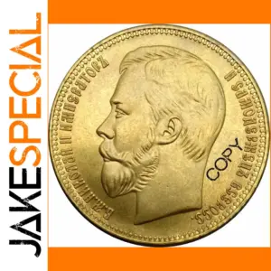 Nikolai II 1896 Gold Coin Replica
