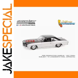 1970-1972 Monte Carlo 1:64 Scale Model Car