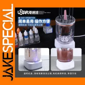 Gundam Model Paint Brush Cleaning Machine