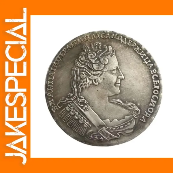 1732 Russia Rouble Coin Replica Ornament