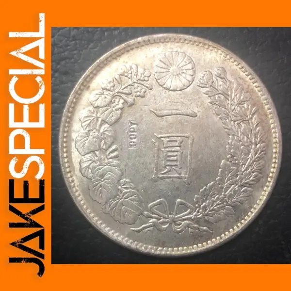 Antique Imitation Japanese Silver Coin Replica