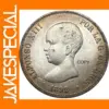 Spain 1892 5 Pesetas Replica Collectible