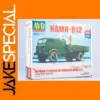 1/43 Scale AVD Models NAMI-012 Steam Truck Model