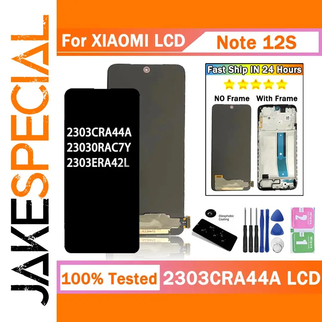6.43-Inch AMOLED LCD for Xiaomi Redmi Note 12S 1 6.43-Inch AMOLED LCD for Xiaomi Redmi Note 12S