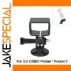 PULUZ Frame and Adapter for DJI Osmo Pocket