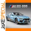 1:24 BMW M8 Supercar Alloy Model Car