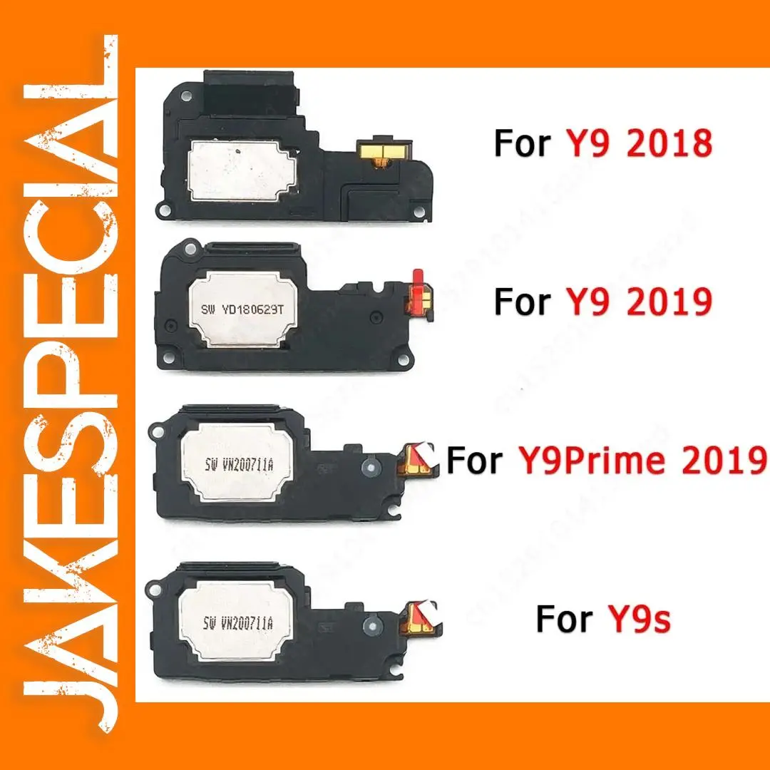 Huawei Y9s/Y9 Prime 2019 Loudspeaker Ringer 1 Huawei Y9s/Y9 Prime 2019 Loudspeaker Ringer