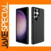 Shockproof TPU+PC Case for Samsung S24 Series