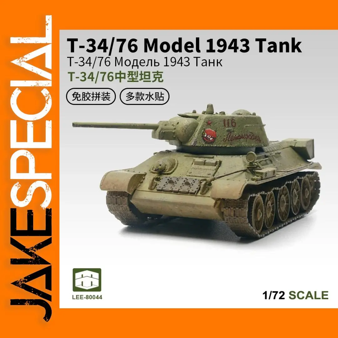 LEE 1/72 Soviet T34/76 Medium Tank Assembly Model 1 LEE 1/72 Soviet T34/76 Medium Tank Assembly Model