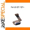 USB Charging Port for LG Q7 / Q7 Plus