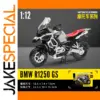 CCA 1:12 BMW R1250 GS Diecast Motorcycle Model