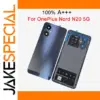 OnePlus Nord N20 5G Battery Cover Blue