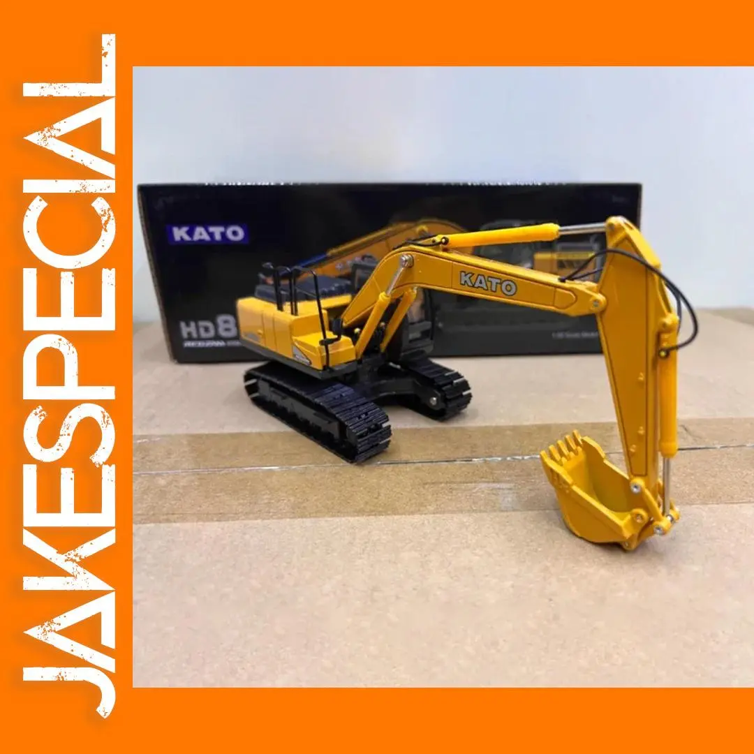 KATO 1:50 HD820-7 Diecast Excavator Model 1 KATO 1:50 HD820-7 Diecast Excavator Model