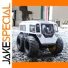1:24 Sherp All-Terrain Alloy Model Vehicle