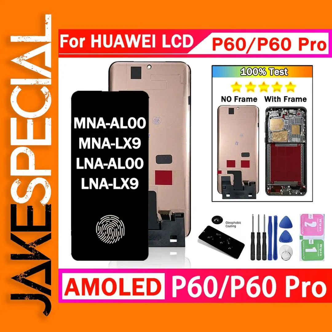 6.67-Inch Huawei P60 Pro LCD Replacement for MNA-LX9 1 6.67-Inch Huawei P60 Pro LCD Replacement for MNA-LX9