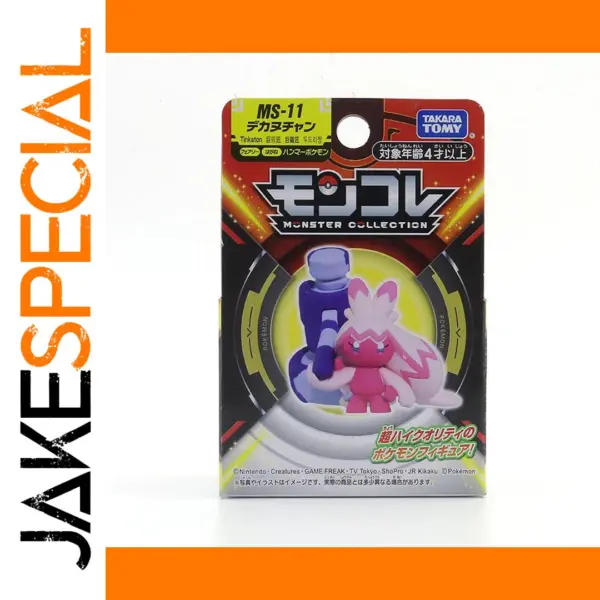 Tinkaton Model Doll from Pokémon Collection