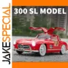 1:24 Alloy 300SL Vintage Toy Car Model