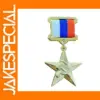 Soviet Labor Hero Medal Enamel Pin Badge