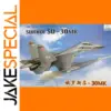 Sukhoi SU-30MK 1/48 Scale Model Kit