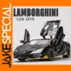 1:24 Scale Lamborghini LP770 LP780 Model Car