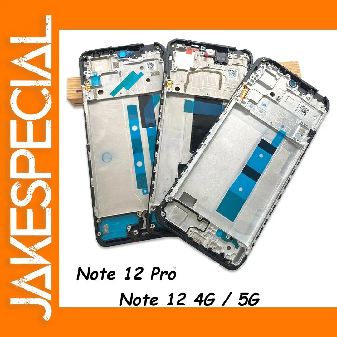 Housing Middle Frame LCD Bezel for Xiaomi Redmi Note 12 1 Housing Middle Frame LCD Bezel for Xiaomi Redmi Note 12