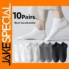 10 Pairs Men's Breathable Summer Short Socks