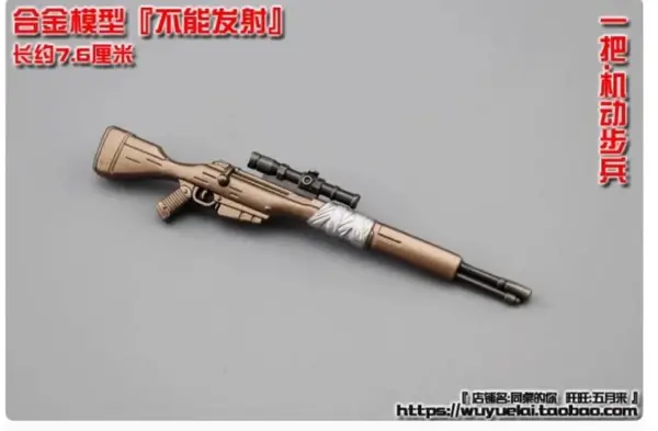 1/12 Scale WWII Mini Rifle Model for Action Figures - Image 7
