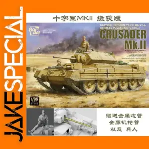 1/35 British Cruiser Tank MK.VI & German Crusader Model Kit