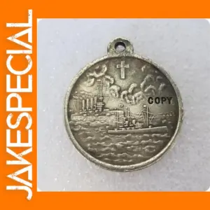 Commemorative 1904 Replica Medal Collection