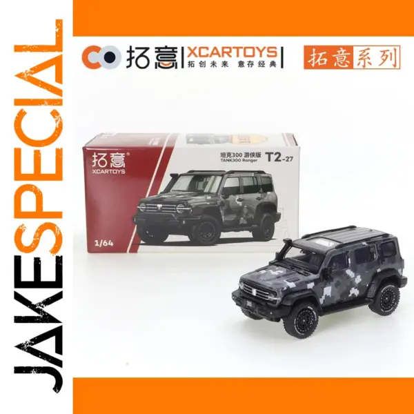 1:64 Diecast Tank 300 Ranger Model Vehicle