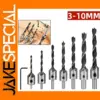 HSS Countersink Drill Bit Set 4-10mm