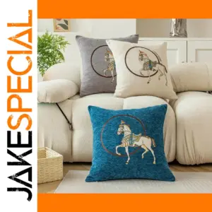 Luxury Horse Embroidery 45cm Cushion Cover