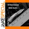 Damascus Mini Folding Knife Pendant Keychain